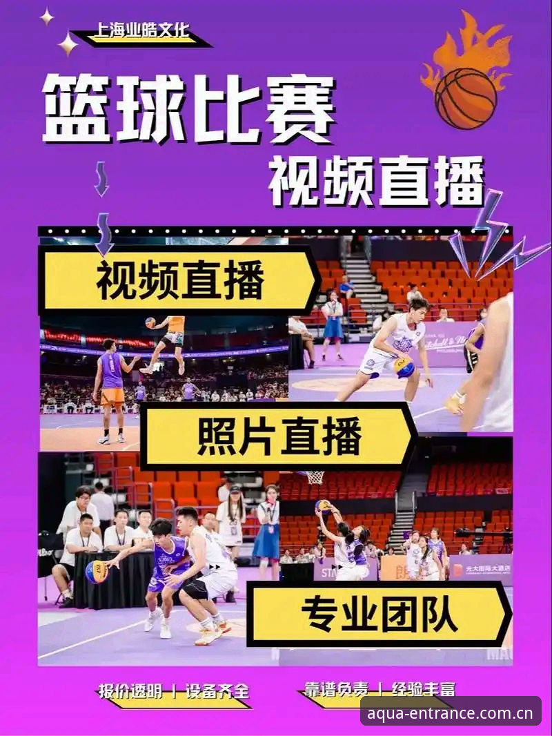 乐鱼体育入口手机版 乐鱼体育入口手机版下载安装教程:老用户手把手教你畅享赛事直播