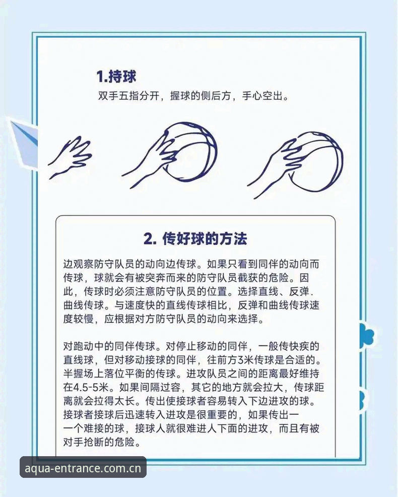 3个核心步骤帮你判断乐鱼体育安全吗——新手必看操作指南