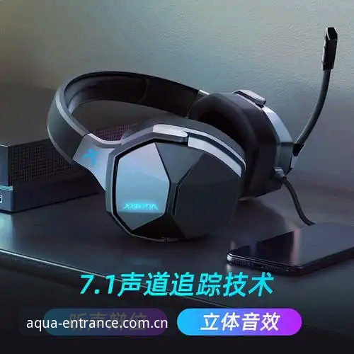 乐鱼体育平台使用教程：从注册到实战的全攻略